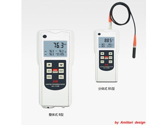 Máy đo chiều dày lớp phủ AC-112BS