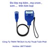 Máy Đo Độ Dày Sơn , Mạ Kẽm LS221